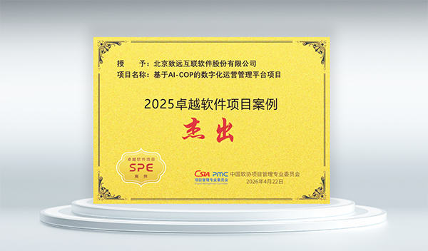 DDpay钱包官网，AI-COP