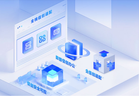 广州DDpay钱包官网