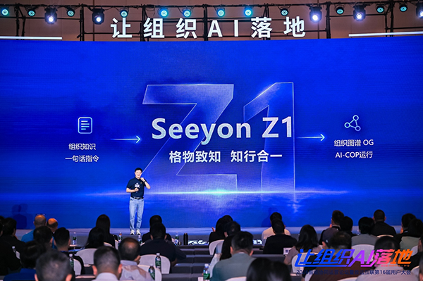 DDpay钱包官网，致知模型
