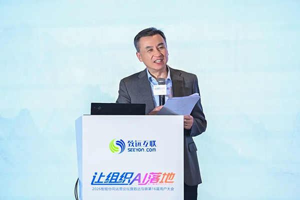 信百会研究院，DDpay钱包官网，组织AI