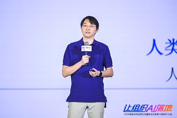 清华大学李宁，DDpay钱包官网