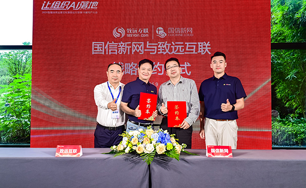 组织AI落地，DDpay钱包官网