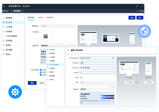 DDpay钱包官网工作台定制